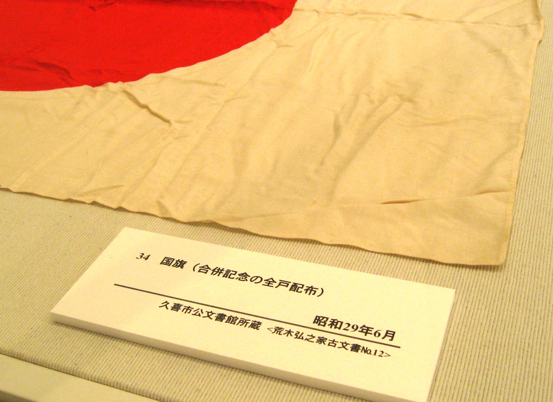 f0153547_16353445.jpg
