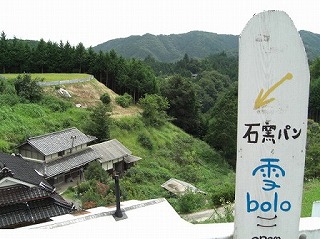 f0009451_2245130.jpg