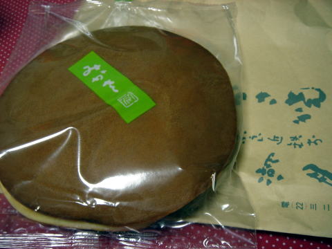 e0083155_19425148.jpg