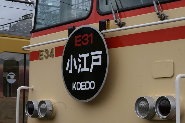 b0002858_0201160.jpg