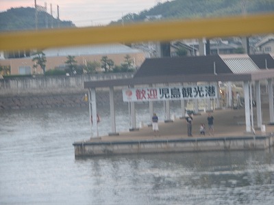 d0055259_0545666.jpg
