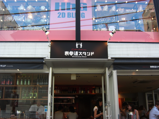 f0149061_85120.jpg