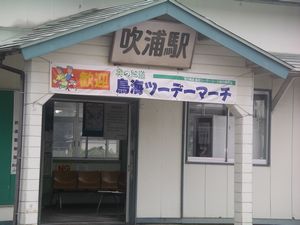 c0133470_12483377.jpg
