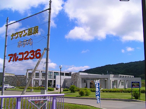 a0067991_10212623.jpg
