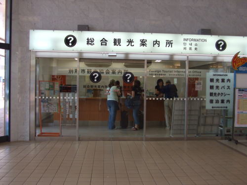 b0098392_13481369.jpg
