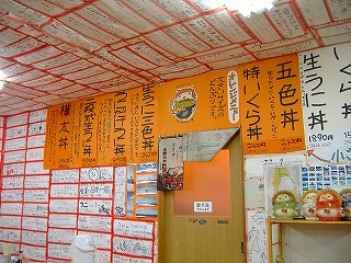 c0107997_122957.jpg