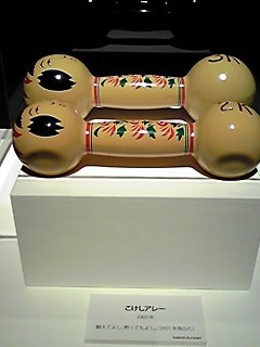 e0045108_2050279.jpg