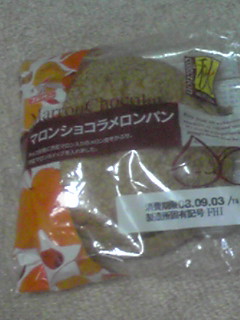 d0059010_1718583.jpg