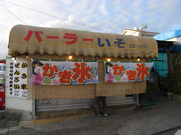 f0175934_2115489.jpg