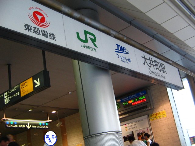 a0007635_110438.jpg