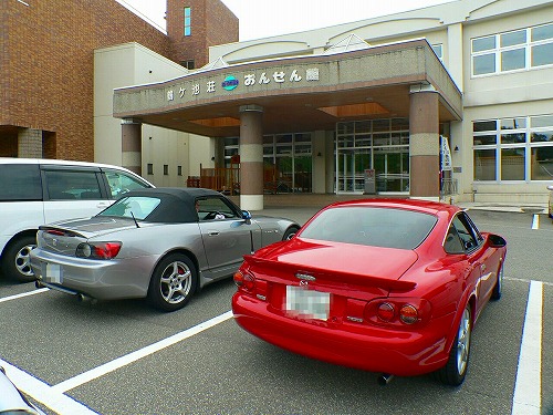 a0106043_1415585.jpg