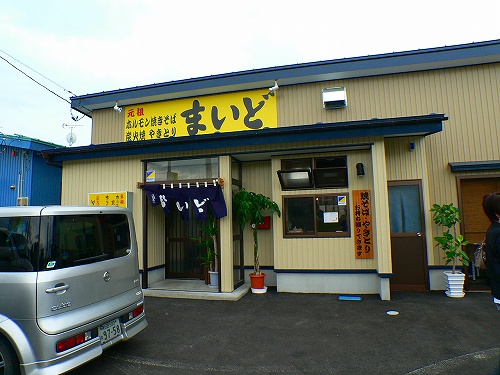 a0106043_1423796.jpg