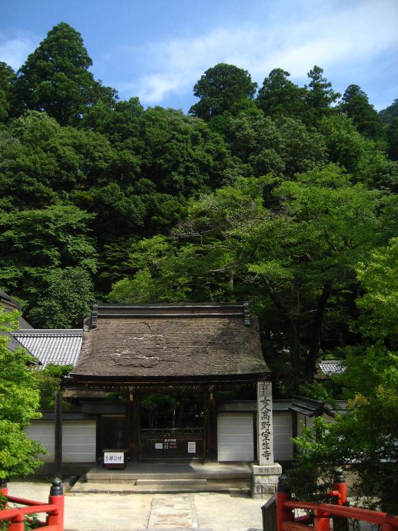 e0121753_23141193.jpg
