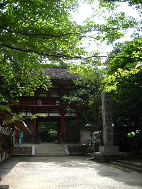 e0121753_2318235.jpg