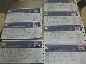d0078557_1641598.jpg