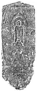 e0018762_1743659.jpg