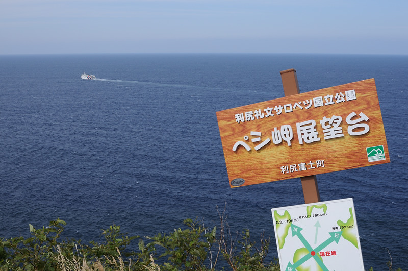 c0084666_7143458.jpg