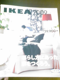 c0126976_22305987.jpg