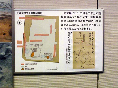 b0143978_012844.jpg