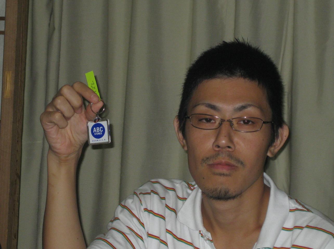 d0076879_143560.jpg
