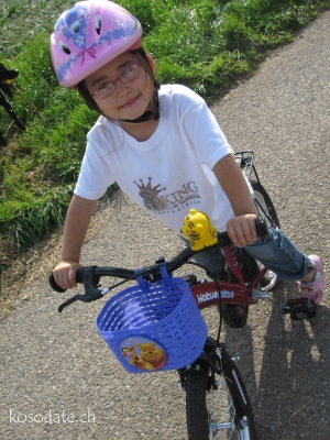 e0012482_13363639.jpg