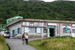 f0139282_12431789.jpg