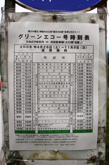 f0139282_13133266.jpg