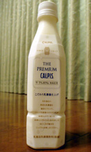 c0018489_0212660.jpg