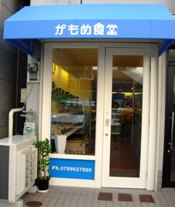 c0173697_0534517.jpg