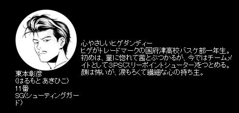 b0001405_10484833.jpg