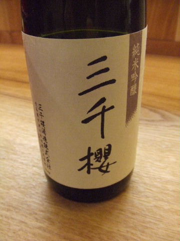 a0091907_1931198.jpg