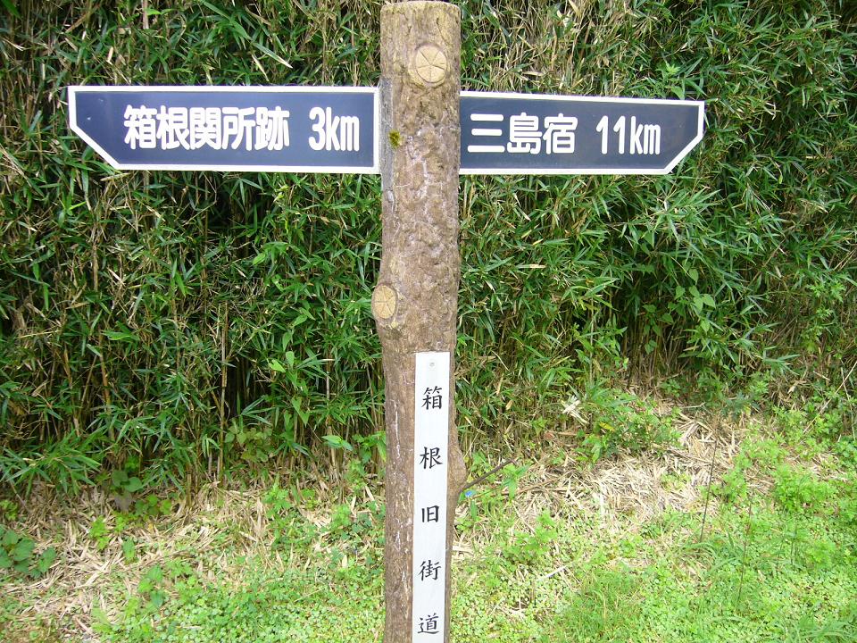 e0015108_22381429.jpg