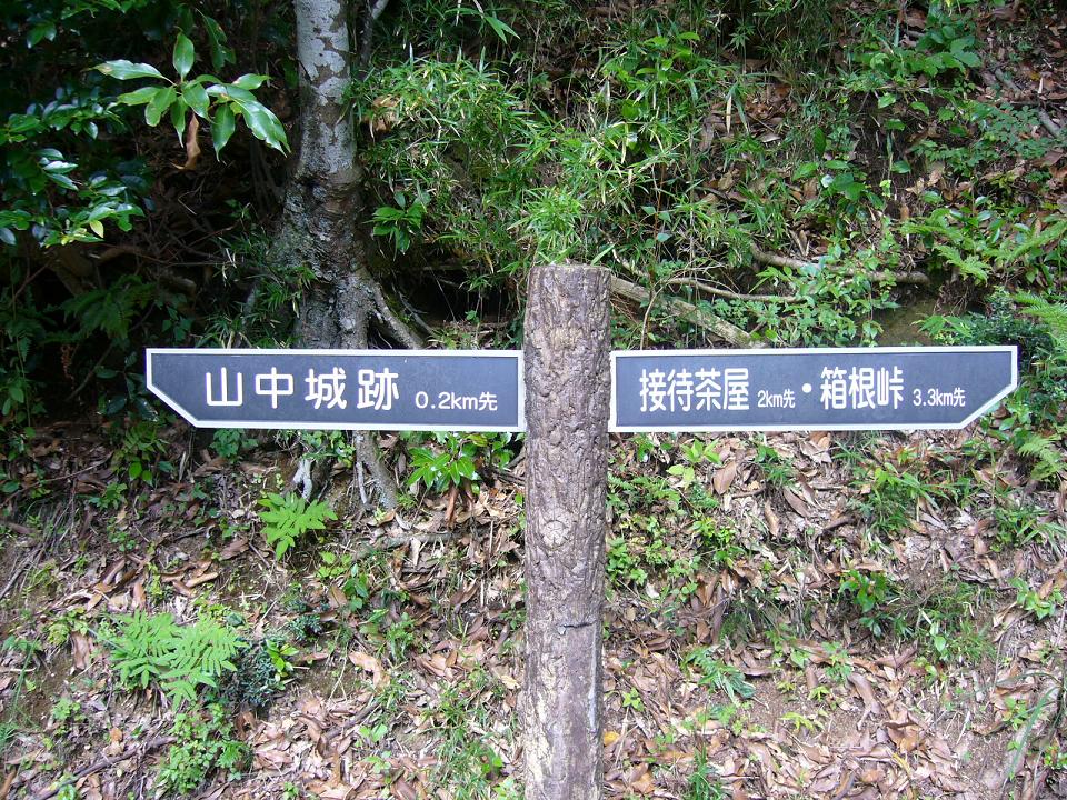 e0015108_2240324.jpg