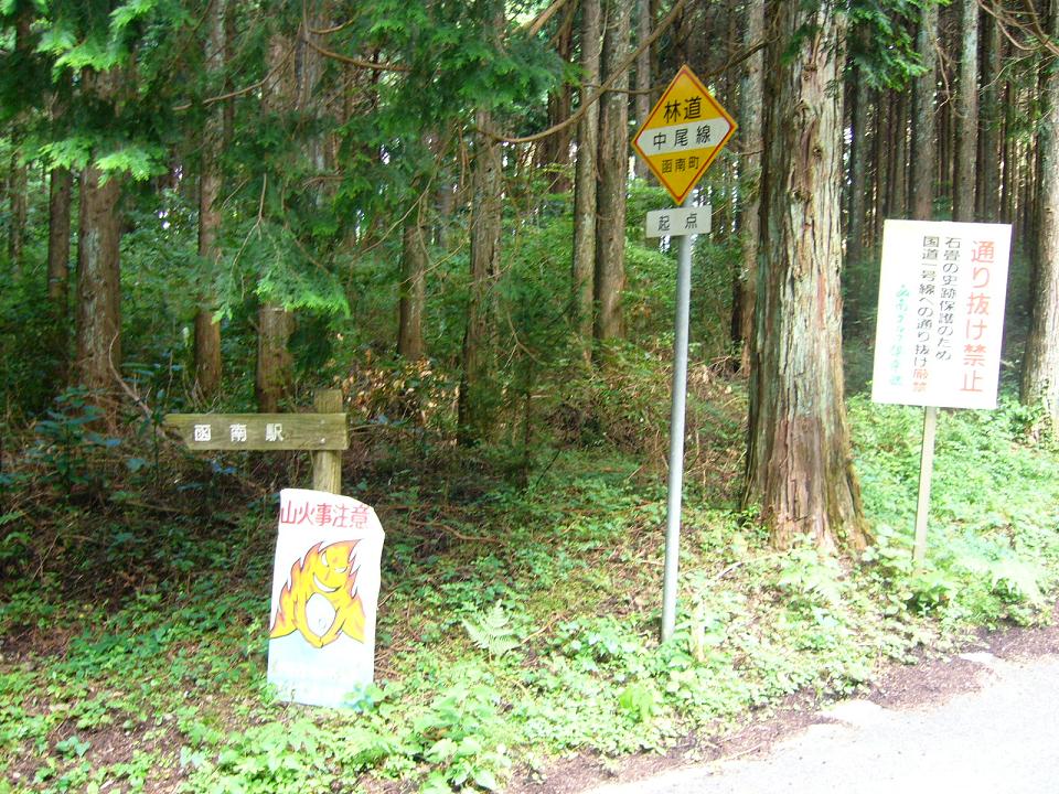 e0015108_22424145.jpg