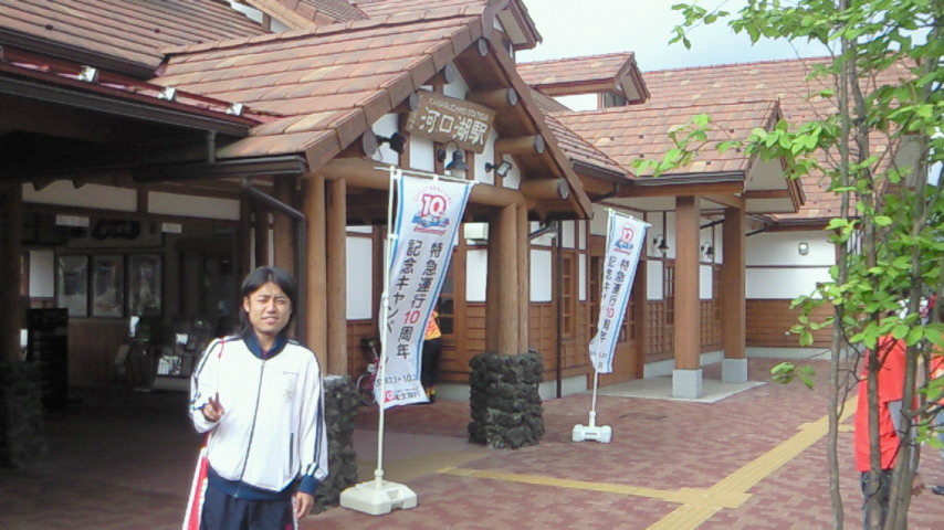 e0067218_8375154.jpg