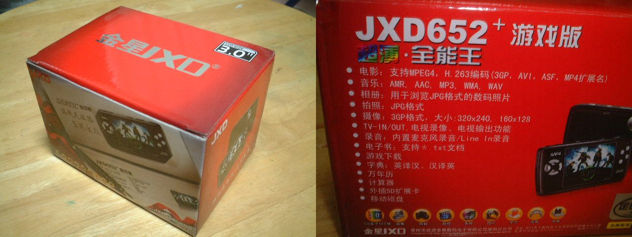 b0030122_22274729.jpg