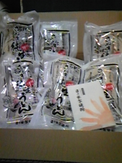 c0038524_1421825.jpg