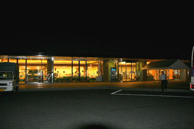 e0064133_193887.jpg