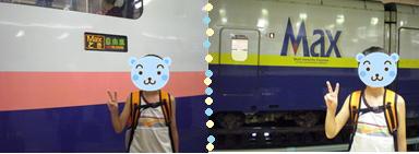 d0139352_0313288.jpg