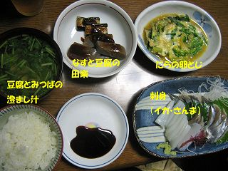 d0031853_16585693.jpg
