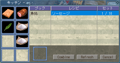 c0142956_18532136.gif