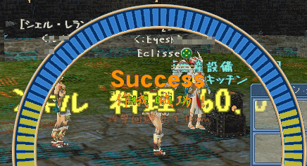 c0142956_18532937.gif