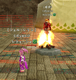 c0142956_18541027.gif