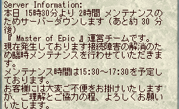 c0142956_1854275.gif