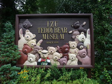 f0070875_2302342.jpg