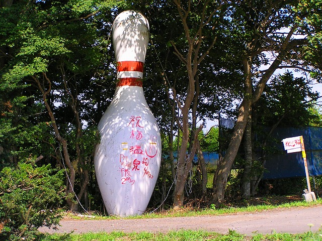 a0067991_10565522.jpg