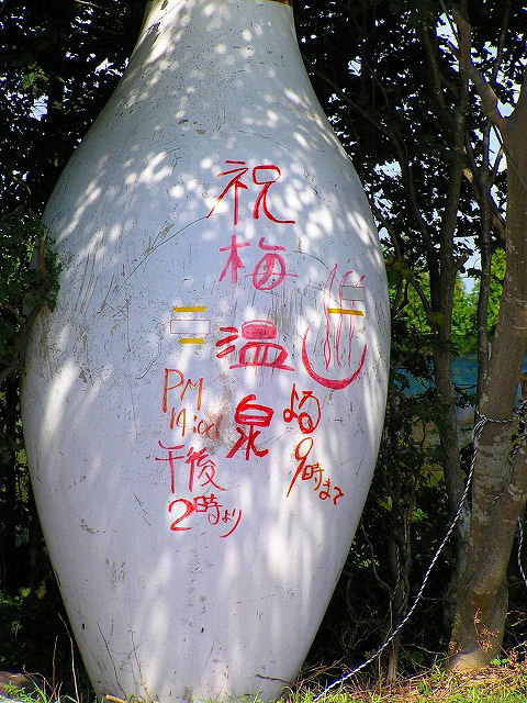 a0067991_10583959.jpg