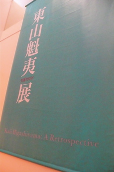 a0079292_1075670.jpg
