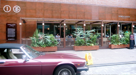 a0079292_12445987.jpg
