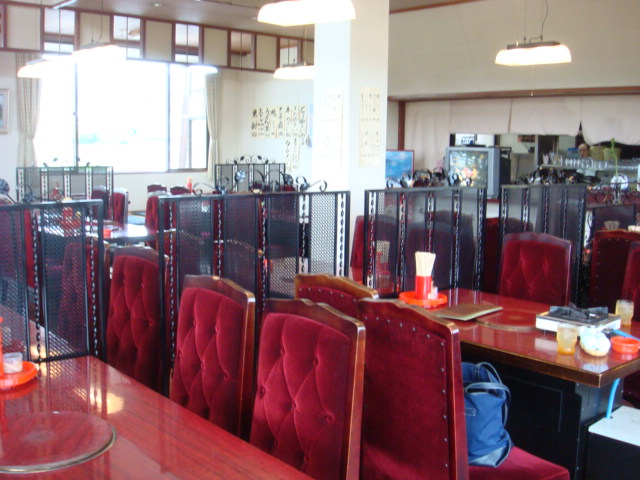 c0165498_72675.jpg